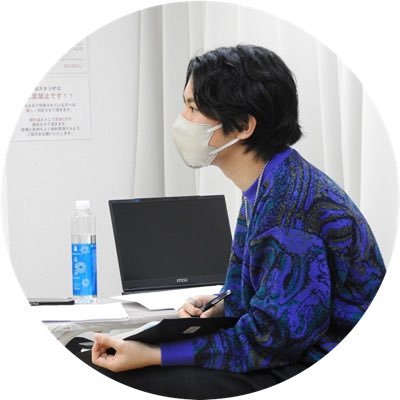 永高涼